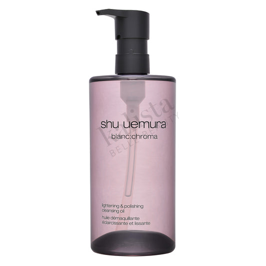 Lightening & Polishing Cleansing Oil