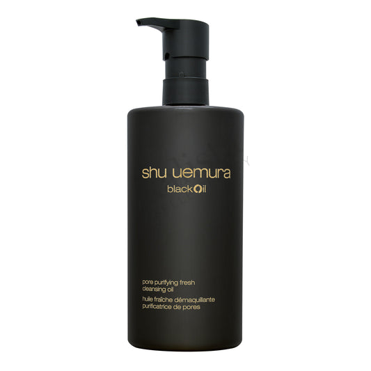 Black Cleansing Oil