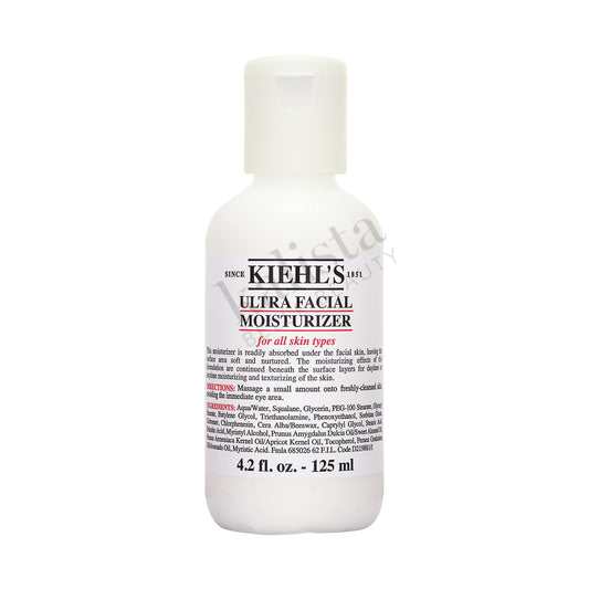 Ultra Facial Moisturizer