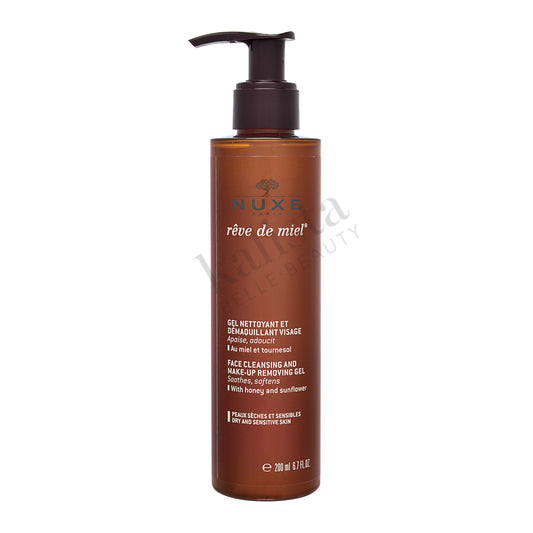 Face Cleansing and Make-up Removing Gel (Dry and Sensitive Skin)