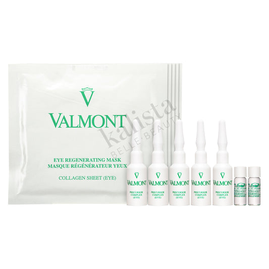 Eye Regenerating Mask